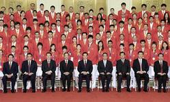 胡錦濤等會見倫敦奧運會中國體育代表團全體成員