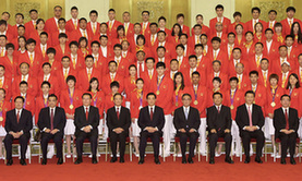 胡錦濤等會見第30屆奧運會中國體育代表團全體成員