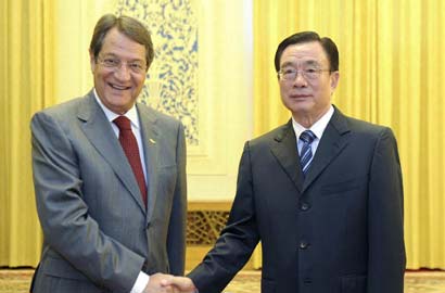 贺国强会见塞浦路斯客人