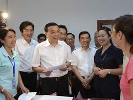 李克强在北京市考察保障房建设并召开保障房分配和运行现场会