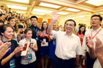 李克强会见参加中俄大学生研修活动青年