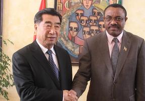 回良玉会见埃塞俄比亚代总理海尔马里亚姆