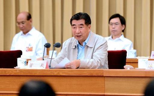 全国林业科学技术大会在京召开