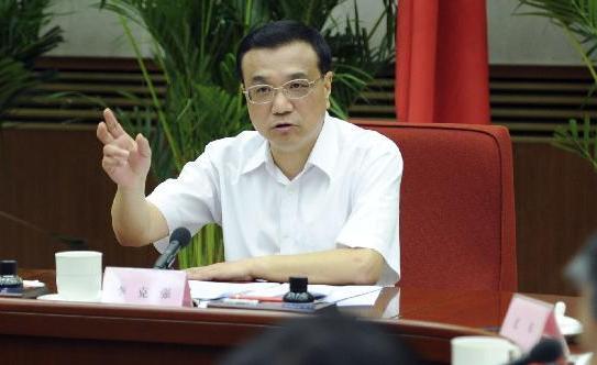 李克强出席全国资源型城市与独立工矿区可持续发展及棚户区改造工作座谈会