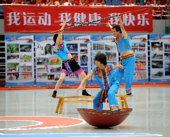 畲乡文化灿烂亮相