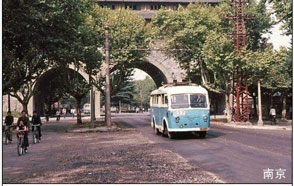 镜头里的1983年中国各个城市