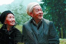 《天梯》原型老妇去世 网友叹相信爱情