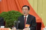 中国共产党第十七届中央纪律检查委员会第八次全体会议在京举行