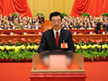 投票結束 胡錦濤宣布:本次選舉有效