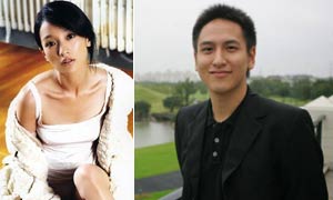 周迅钓到汤臣一品少东家 女星晒婆家PK身价