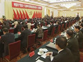 中國共産黨第十八屆中央紀律檢查委員會第一次全體會議在京舉行