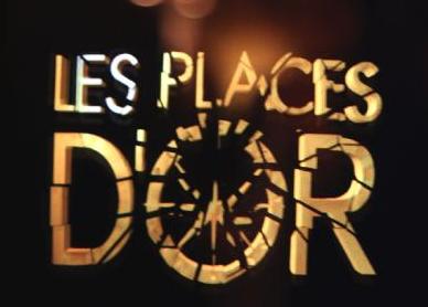 第10届巴黎奢侈品包装设计沙龙开幕