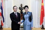 溫家寶與泰國總理英拉舉行會談