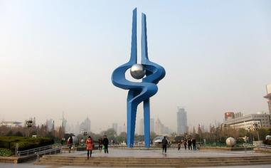 济南将从12月起公布PM2.5数据