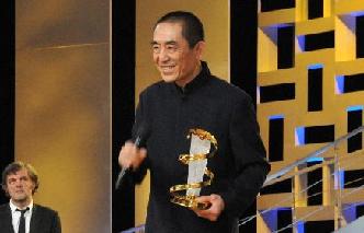 张艺谋获马拉喀什国际电影节“杰出成就奖”