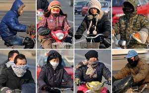 晋大风川大雾京将迎大雪 极端天气袭华夏