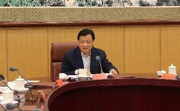 中央党建工作领导小组会议在京举行