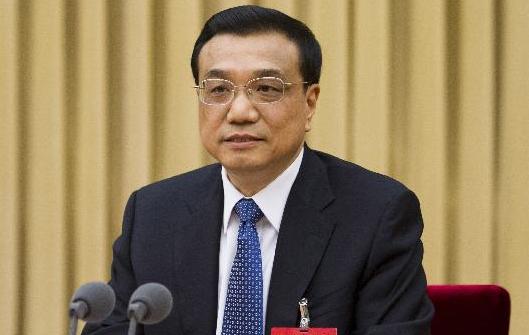 李克强在中央经济工作会议上作重要讲话