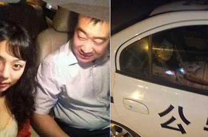 男子被女友晒开警车泡温泉 涉公车私用