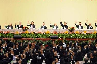 香港特別行政區選舉産生36名第十二屆全國人大代表