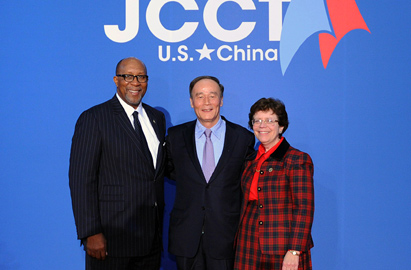 王岐山出席第23届中美商贸联委会小范围会谈