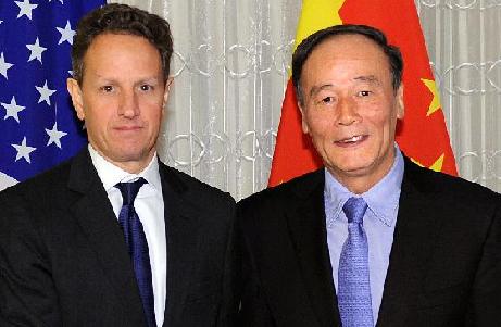 王岐山会见美国财政部长盖特纳
