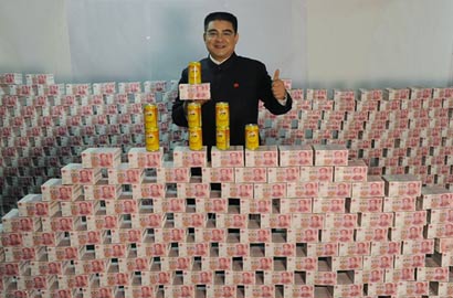 陈光标微博晒&ldquo;钱山&rdquo;引众多网友质疑