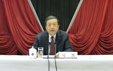 马凯出席全国行政学院院长会议并讲话