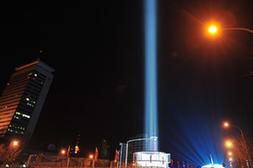 迎新年：&ldquo;北京之光&rdquo;将在中华世纪坛点亮