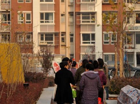 北京住房公积金贷款政策调整