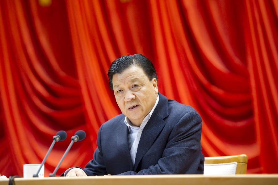 刘云山在新进中央委员会的委员、候补委员学习贯彻党的十八大精神研讨班作辅导报告