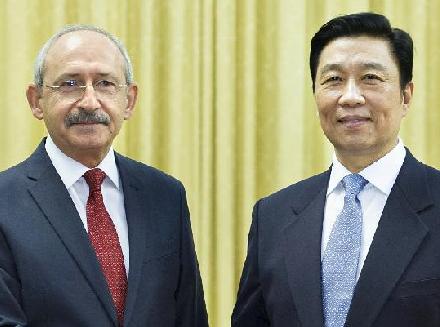 李源潮会见土耳其共和人民党代表团