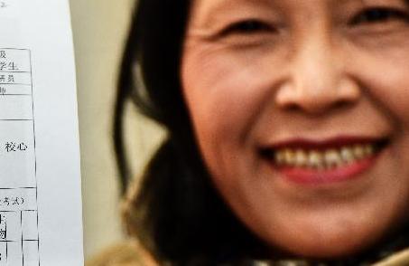 福建南平：干部子女评优主动公布