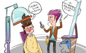 两女生被请进理发店“投票” 最终“被”消费1500元