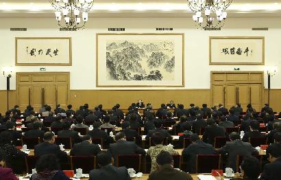 2013年对台工作会议在京举行