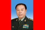 中华人民共和国中央军事委员会副主席范长龙