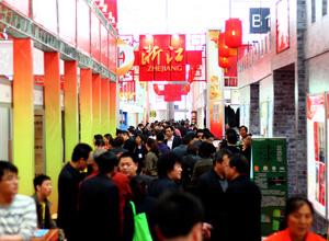 第十六届西洽会上展品琳琅满目 观者目不暇接