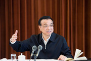 李克强在上海召开部分省市经济形势座谈会
