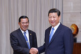 习近平会见柬埔寨首相洪森