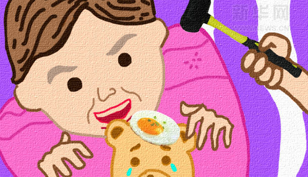 原创公益广告:勿以恶小而为之