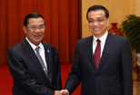 李克强与柬埔寨首相洪森举行会谈