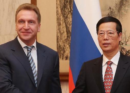 张高丽与俄罗斯第一副总理舒瓦洛夫会谈