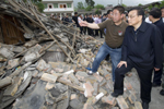 李克强抵达四川芦山地震灾区指导抗震救灾工作