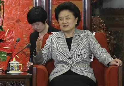 刘延东会见国际奥委会主席罗格