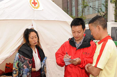 保险公司受灾投保人吃下&ldquo;定心丸&rdquo;