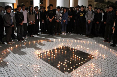 香港科大學生為雅安祈福