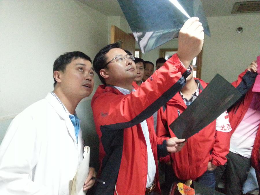 为了你活下去，站起来，更坚强&mdash;&mdash;直击芦山地震医疗救援