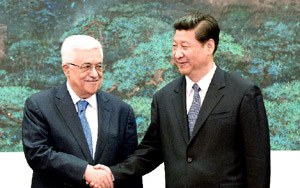 习近平与巴勒斯坦总统阿巴斯共同出席签字仪式