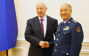 乌克兰总理阿扎罗夫会见中央军委副主席许其亮