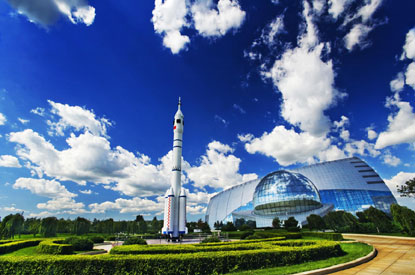 黑龙江省科技馆--东北网国内